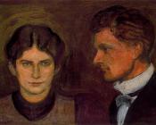 爱德华 蒙克 : Portrait of Aase and Harald Norregaard